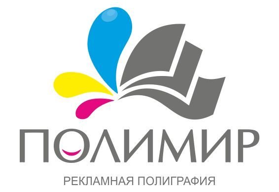 Логотип рекламного агентства PNG