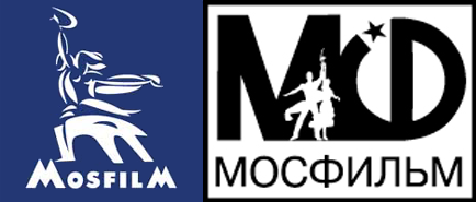 ФГУП Киноконцерн Мосфильм