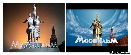 Эмблема Мосфильма картинка