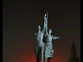 Мосфильм логотип СССР