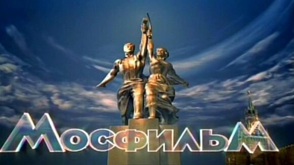 Мосфильм эмблема