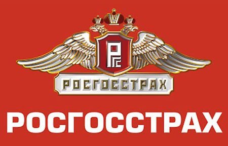 Знак росгосстрах