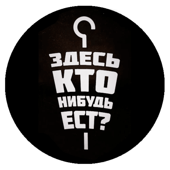 Дима Масленников значок канала