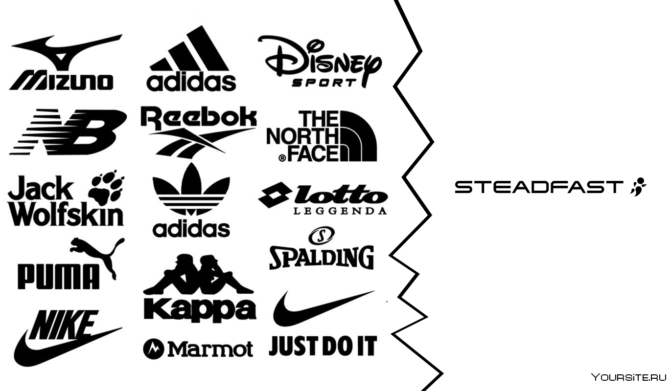 Спортивные бренды одежды логотипы (46 фото) » Рисунки для срисовки и не только