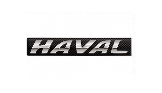 Хавал логотип