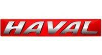 Haval знак машины