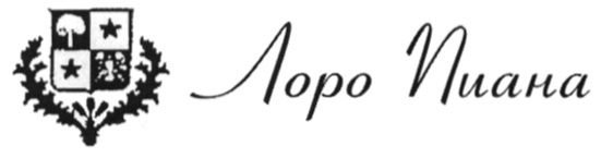 Revyline логотип вектор