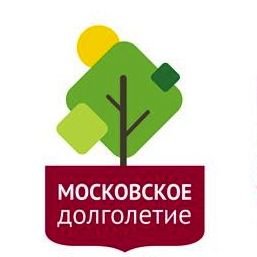 Московское долголетие