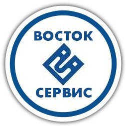 Восток сервис