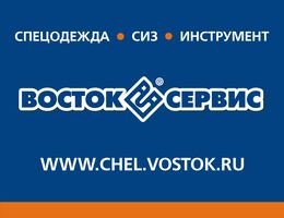Восток сервис лого