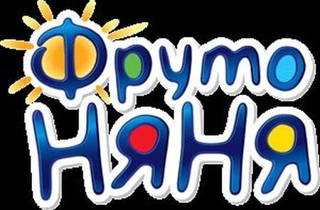 ФРУТОНЯНЯ эмблема