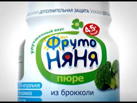 ФРУТОНЯНЯ реклама