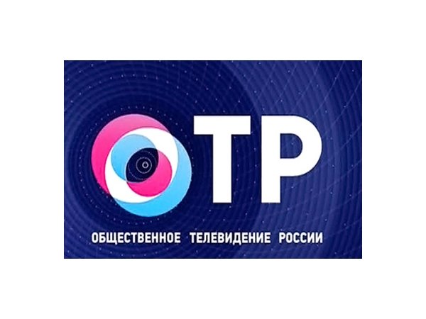 Общественное Телевидение России