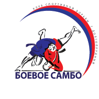 Эмблема боевого самбо России