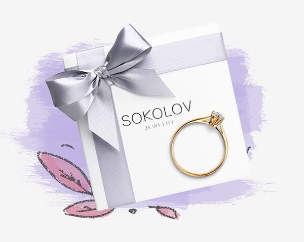 SOKOLOV Jewelry логотип