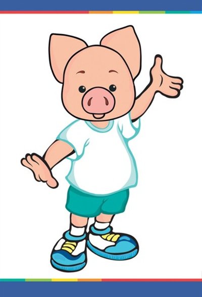 Поросенок Хрюша