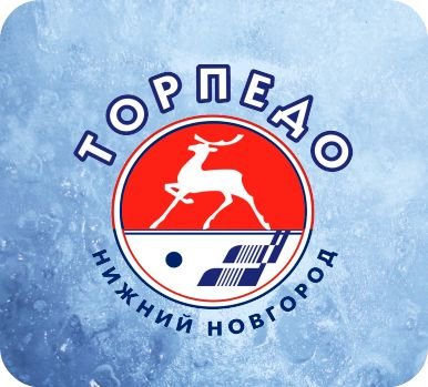 Эмблема Торпедо Нижний Новгород хоккейный клуб