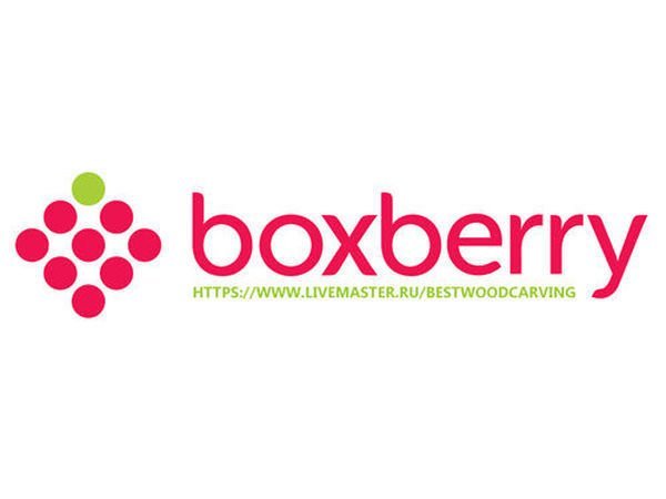 ТК Боксберри