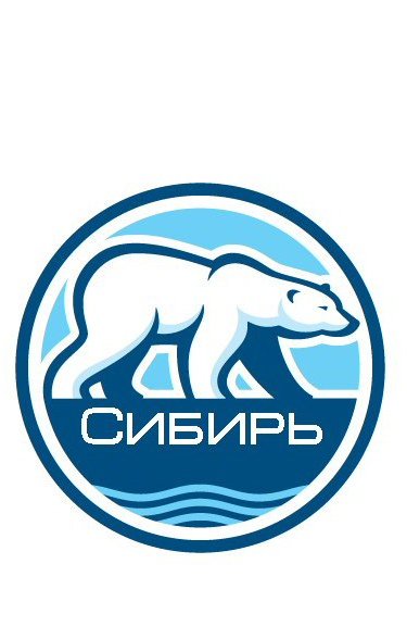 Сибирь логотип