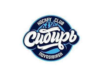 Старая эмблема хк Сибирь