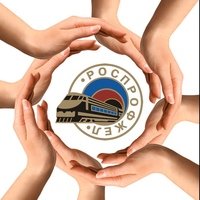 Эмблема Дорпрофжел