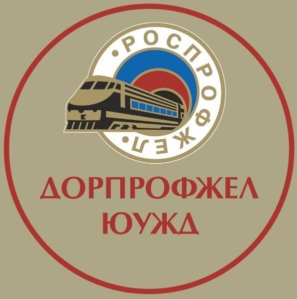 Логотип Дорпрофжел метрополитена