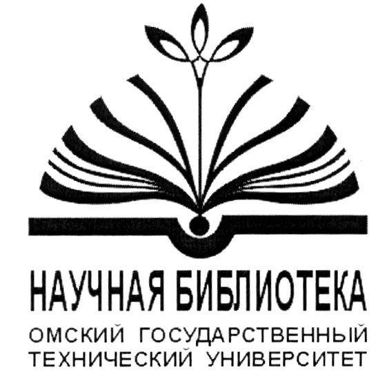 Первичная Профсоюзная организация ОМГТУ