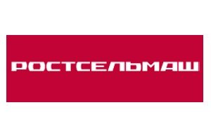 Конкурс на эмблему Ростсельмаш