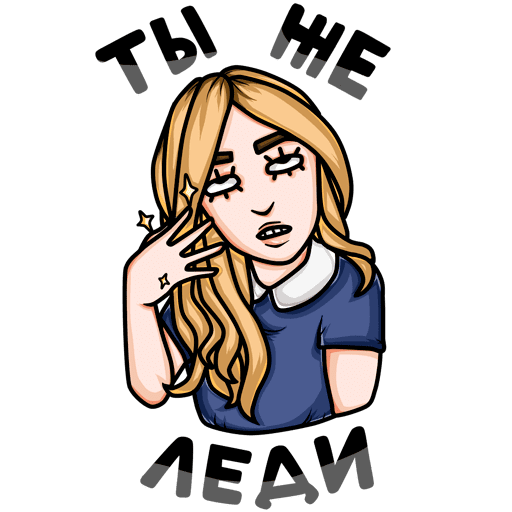 Логотип пацанки (49 фото)