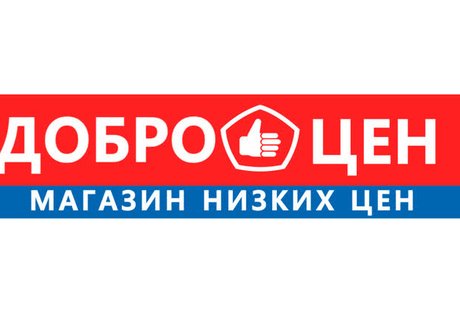 Доброцен логотип (50 фото)