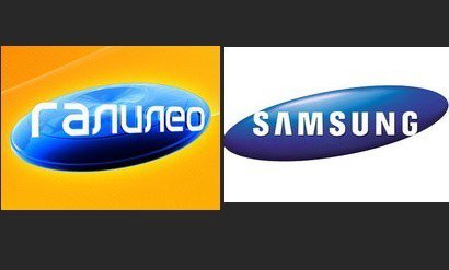 Galileo система бронирования логотип