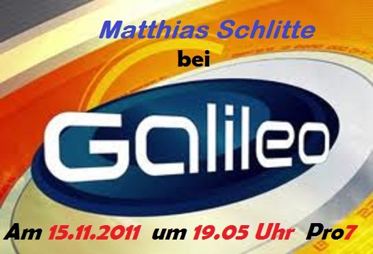 Галилео заставка