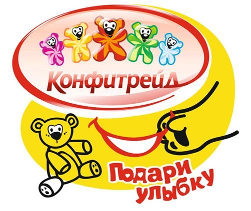 Конфитрейд лого