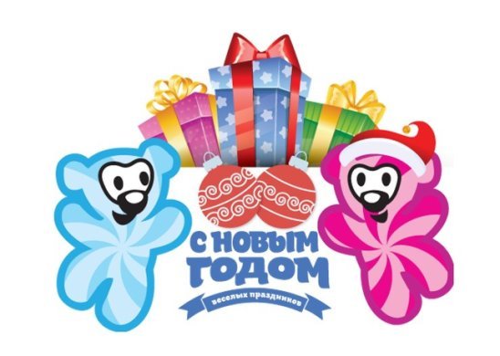 Конфитрейд лого