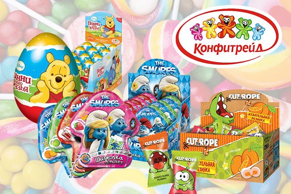 Конфитрейд логотип