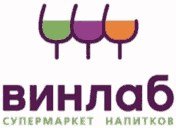 Значок Винлаб