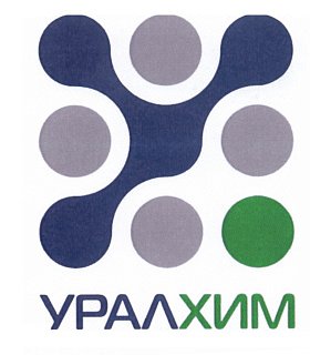 Ручка УРАЛХИМ