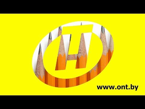 Звязда Телеканал Беларусь