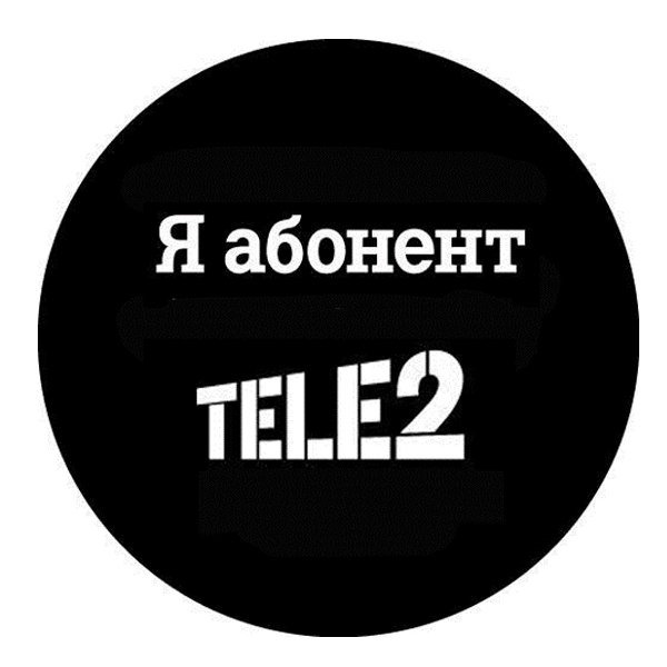 Tele2 картинки