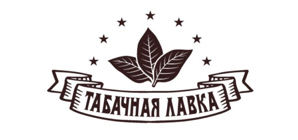 Табачная Лавка логотип