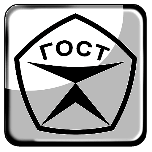 ГОСТ иконка