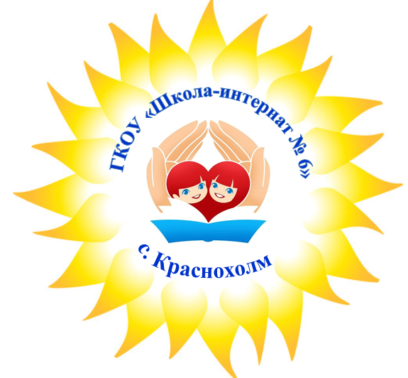 82 Школа Волгоград Дзержинский район