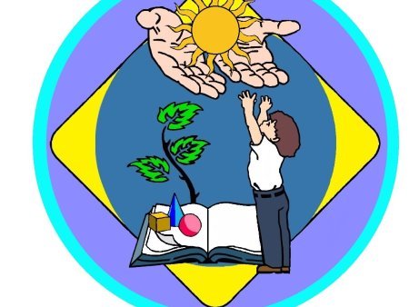 Школа интернат черный Отрог