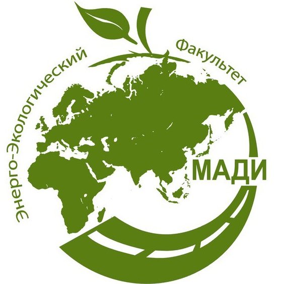 Мади филиал в Бронницах