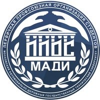Мади эмблема