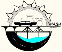 Конструкторско механический Факультет Мади