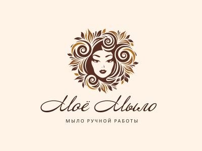 Логотип для мыла ручной