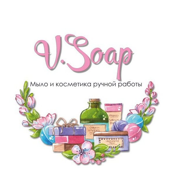 Логотип для мыловарения