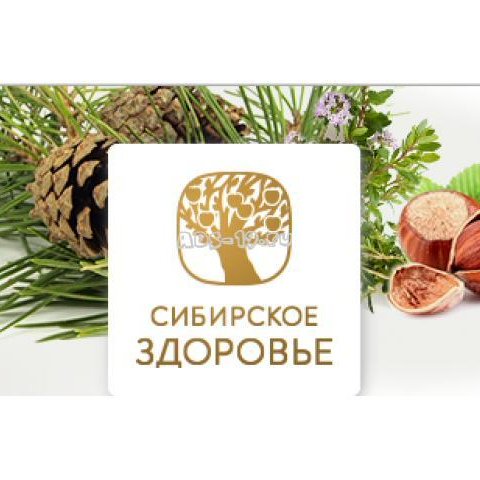 Логотип компании Сибирское здоровье