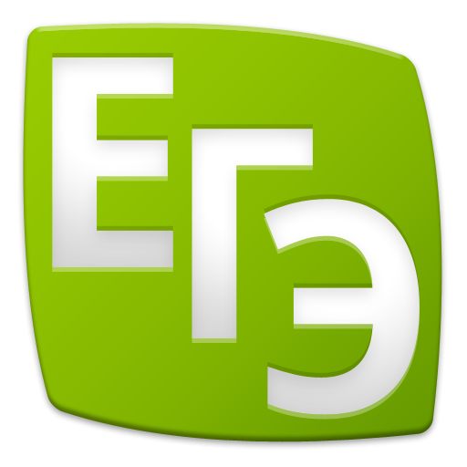 ЕГЭ логотип